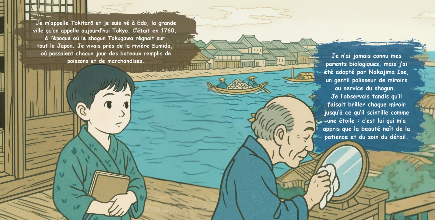 Hokusai: The Global Garden - Image 2