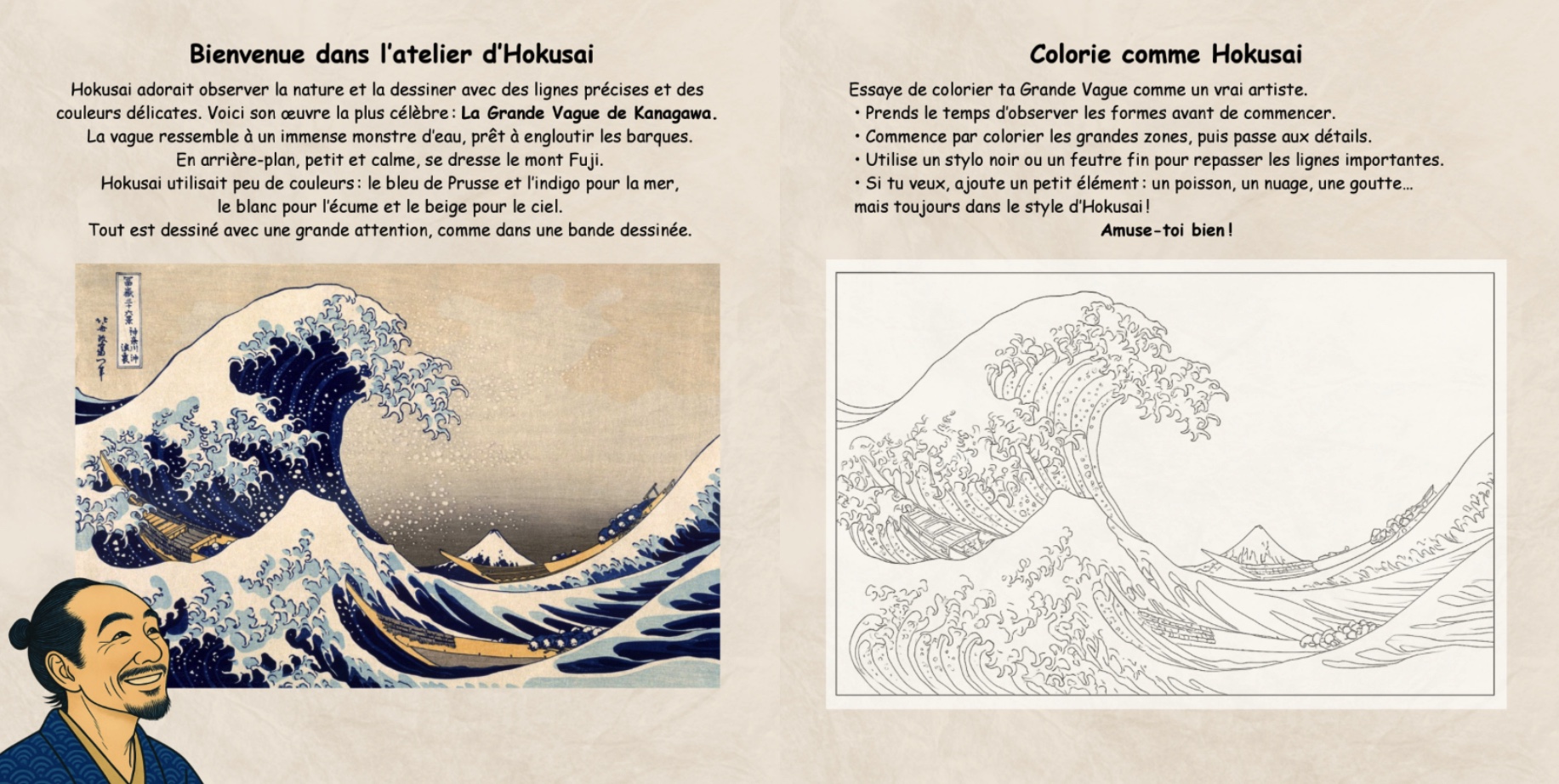Hokusai: The Global Garden - Image 5
